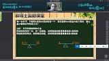 胖博士奥数课堂722期：202003402（五年级）天平秤重