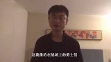 周星驰低调做慈善，自愿捐赠骨髓，曾被官媒点名表扬