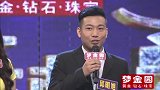 现实中的邱明旭是什么样子的，感情中的他有何不同？