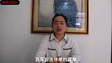 塑料袋打了死结打不开怎么办？学会一招，轻松解开死结不费力
