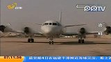 美军开始撤离巴基斯坦舍姆西空军基地