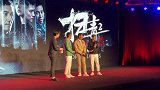 刘德华古天乐两代杨过同台，哪位才是你的“真过儿”