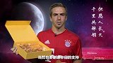 德甲-1516赛季-拜仁球星秀中文吃月饼 祝福中国球迷中秋快乐-新闻