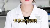 热水竟然致癌吗