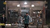张艺兴烤鸡失败遭围观，杨紫捂嘴笑幸灾乐祸，黄磊忙牵红线