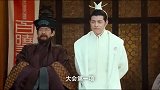 武林大会高手云集，第一项竟要比吃饭，这也太看不起人了