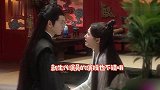同样是女哭戏：杨紫哭得撕心裂肺，辣目洋子被尔冬升称影后