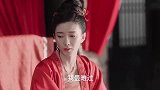 他一见面就爱慕皇后，也是这辈子最懂她的人