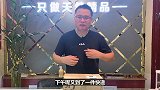 结婚买黄金首饰你会选什么品牌？网友说回收时才知道当初选错了
