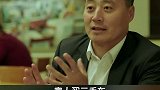 思路决定你未来的出路要想获得成功首先要懂得转变思维 商业