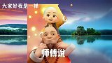 一禅语录∶每个爱的太深的人，都会慢慢忘了自己！