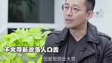 汪小菲“打脸真快”不舍新欢落人口舌，怒斥大不要欺人太甚