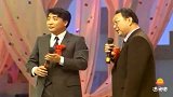 相声《学唱歌》姜昆、唐杰忠讽刺尺度最大的相声