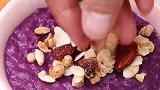 好吃不腻的紫薯燕麦粥，明早就做这个了