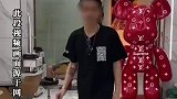 马路惊现非主流摩托车骑手