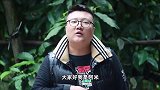 四川名菜“火爆猪肝”教程来了，爆炒12秒起锅，鲜嫩爽口无腥味