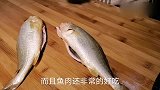 煎鱼的时候，是用冷油还是热油？这样做，鱼肉不散不粘锅没腥味