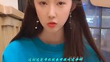 听到有红包改口挺快呀