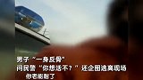 男子骑电车走机动车道被拦，嚣张质问民警“你想活不？”结局舒适