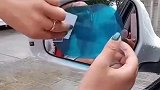 再也不怕后视镜起雾了