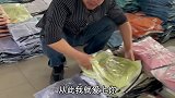 夏天压了300w的衣服，我心大没感觉，他天天急的吃不下睡不着大顺妈妈