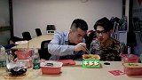 有梗 第104集：神经病是怎么吃西瓜的？