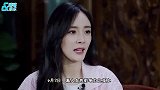 梦回仙剑！杨幂刘诗诗唐嫣同框，依偎合影关系破冰