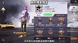 奥特曼带女主播坐挂车！