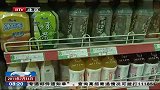 法官提示：饮料开盖获奖有玄机