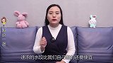 超市速冻水饺为什么这么便宜？才了解其中“内幕”，别等吃亏后悔