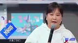 游戏都输了，华晨宇还在研究题目，贾玲赶紧叫醒他！