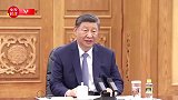 独家视频丨习近平会见索马里总统：中索友好交往源远流长