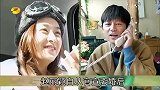 冯绍峰刚离婚就娶小娇妻！颖宝做法太意外！网友：娱乐圈属你最渣