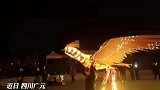 航模爱好者放飞浴火凤凰，见者好运！