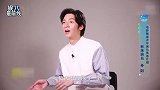 尔冬升片场乱发脾气？孙阳：自己被骂很无辜，现已道歉