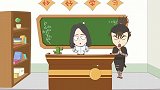 忍者老师打不过学生？影子分身还混入了奸细？还能藏在风扇上？
