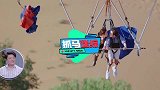 张雨绮李柄熹多甜，张雨绮被评“内地萧亚轩”李柄熹已成为过去