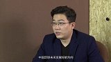 中超-17赛季-星耀中超·第26期 申方剑：国足应该多学几种足球风格 然后糅合在一起-专题