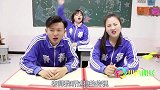 假如说谎会变成奥特曼，同学们都抢着说谎，谁能变身成功呢？