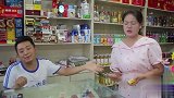 美女想用付款截图套路小伙，结果两次都失败了