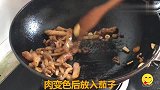 茄子和青椒这样做，实在太好吃，比肉香，做法特简单，先收藏了！