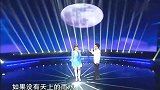 云飞与乌兰图雅一首《敖包相会》，这真是神仙组合啊，默契十足