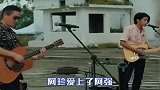 五条人出新歌，依然高兴