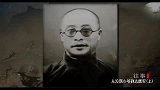 家道中落，10岁的韩复榘选择参军，很快就成为冯玉祥的得力干将