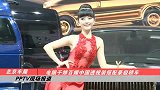 2012北京车展-电眼千娇百媚中国透视装搭配豪级轿车