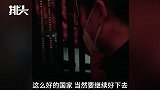这钱不能收！佛山独居老人捐4000转身就跑，民警劝半小时退还