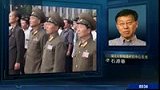 朝鲜发射百枚炮弹 朝韩关系发生改变-8月10日