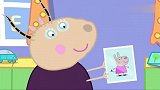 小猪佩奇：佩奇好棒啊，还会说法语呢，无师自通啊