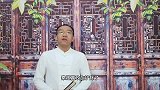 秦王统一六国以后，六国的末代君王最终的结局是怎样的