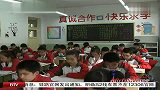 2012年北京高考考试说明出炉